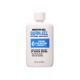 Waterjel para queimaduras
